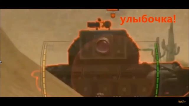 "Ну ,погоди ! " и танки (прикол) смотреть онлайн