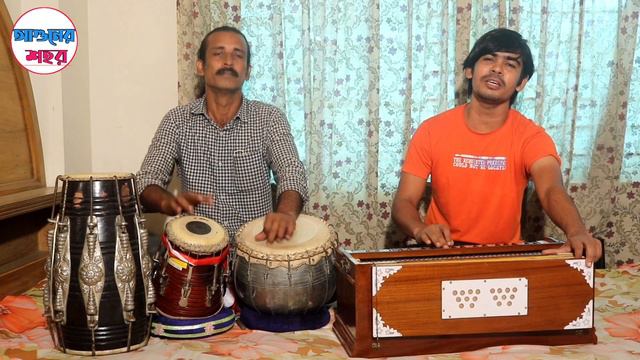 Kiba Jadu Jano(কিবা জাদু জানো)Sad Song, Cover By Agun смотреть онлайн