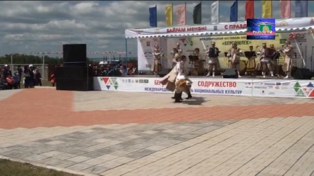 Сабантуй 2019 смотреть онлайн