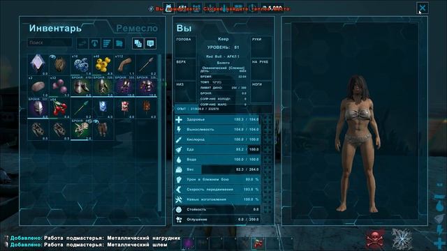 Самый быстрый старт на офах! Залетаем на большие офы! EP1 на биги с ноги! смотреть онлайн