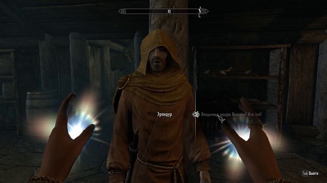 Древние знания и помощь Данстару - TES V: Skyrim (Скайрим, 2019) #47 смотреть онлайн