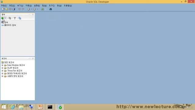 추천 1.1 오라클 11g-03강 SQL Developer 4.0 설치 смотреть онлайн