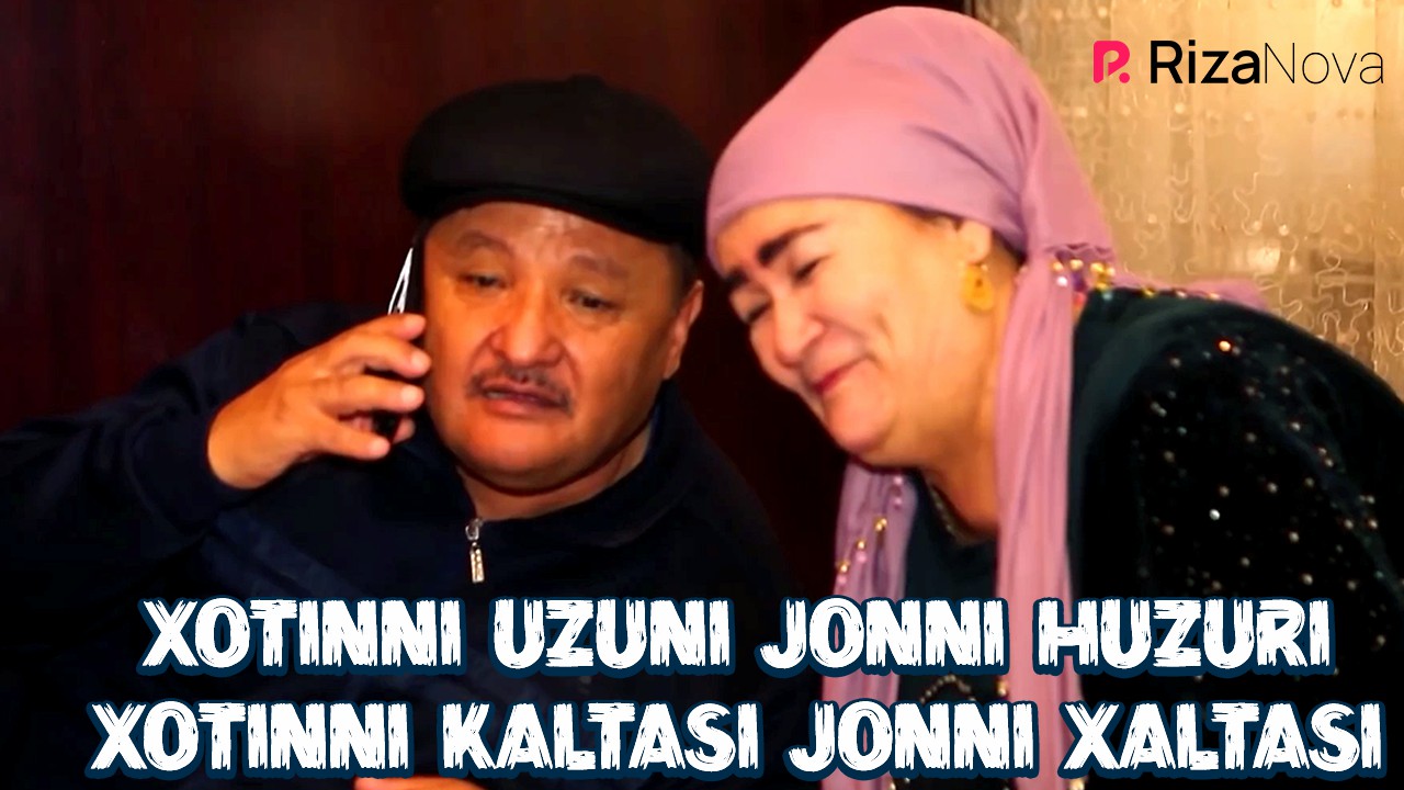 Qalpoq - Xotinni uzuni jonni huzuri, xotinni kaltasi jonni xaltasi смотреть онлайн