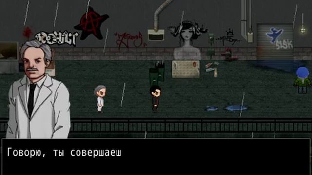 Always Sometimes Monsters (русский тизер) смотреть онлайн