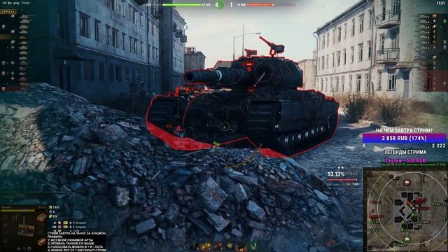 ❗️ ФИНАЛ 3х ОТМЕТОК НА Bat.-Châtillon 25 t + ?АУКЦИОН ТЕХНИКИ? смотреть онлайн