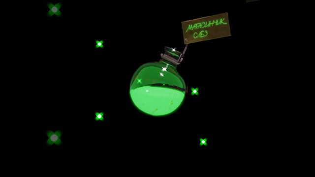 не панк - магазинчик слёз - ТЕКСТ ПЕСНИ В ОПИСАНИИ