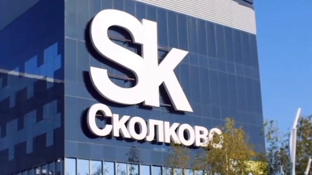 МГУ и Panasonic на РИФ 2019 смотреть онлайн