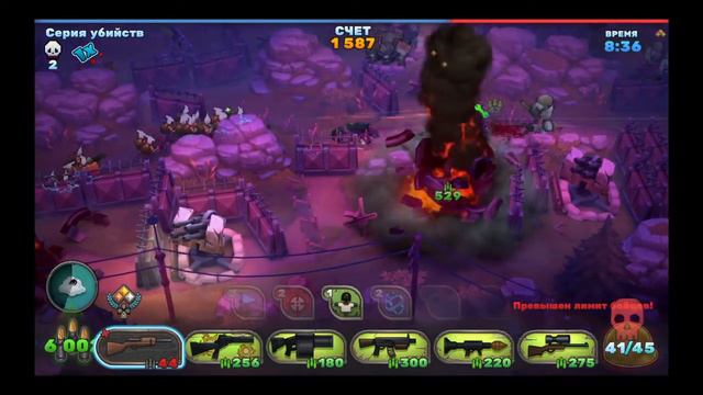 Ганс ап. GUNS UP! смотреть онлайн