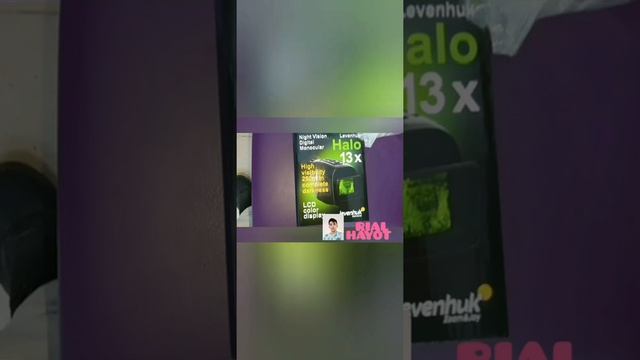 Levenhuk HOLO 13 X  Моникуляр ночного видения