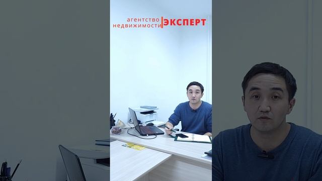 Ипотека без первоначального взноса смотреть онлайн