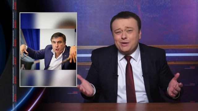 MOUNT SHOW (вып. 40) – Неожиданно о Ведьме.