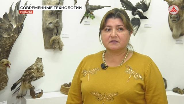 Новые технологии в музее смотреть онлайн