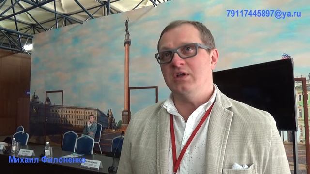 Руслан Чернобаев – партнер III Всероссийского Форума Живых городов смотреть онлайн