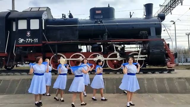 Танец "Синий платочек" смотреть онлайн