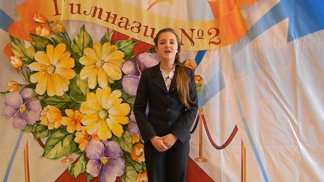 Александр Черный «Зеленые стихи» смотреть онлайн