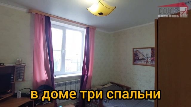 Витязево / Продаётся ЖИЛОЙ ДОМ с номерами для отдыхающих смотреть онлайн