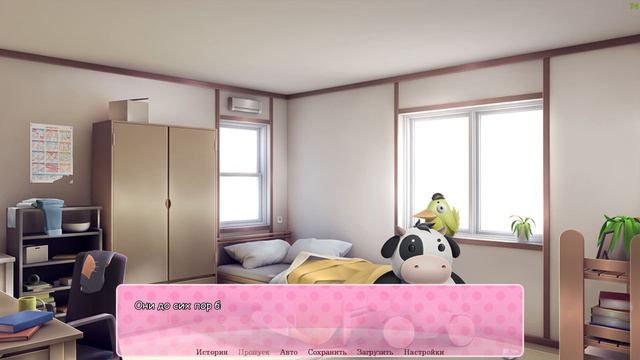 Я не достойна чей либо помощи.DDLC Salvation смотреть онлайн