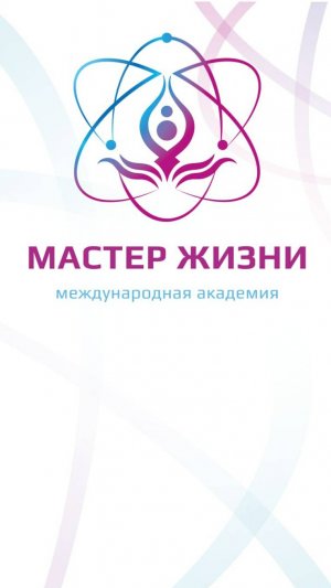 Что будет на тренинге