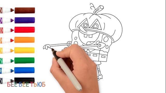 Как Нарисовать и Раскрасить Руку Зомби Восставшего из Земли | Хэллоуин Видео для Детей смотреть онлайн