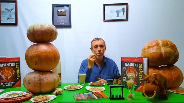 КОПЕЕЧНОЕ СРЕДСТВО ДЛЯ КОСТЕЙ, СОСУДОВ И МОЗГА! Склероз, язва, замена грудного молока! Островский. смотреть онлайн