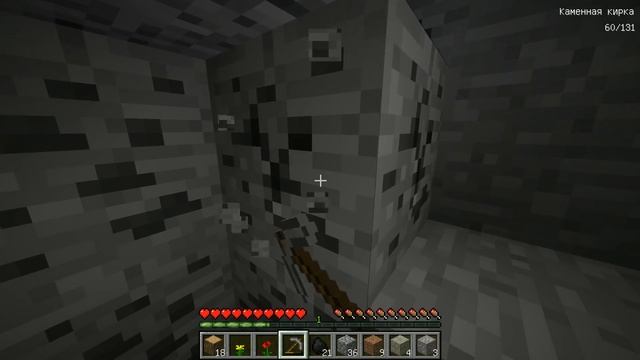 ДЕВУШКА НУБ И ПРО ВЫЖИВАЮТ НА 1 ЧАНКЕ В МАЙНКРАФТ НУБИК ИГРАЕТ В MINECRAFT 100% ТРОЛЛИНГ ЛОВУШКА смотреть онлайн