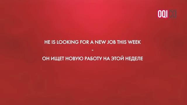 Work Vs Job смотреть онлайн
