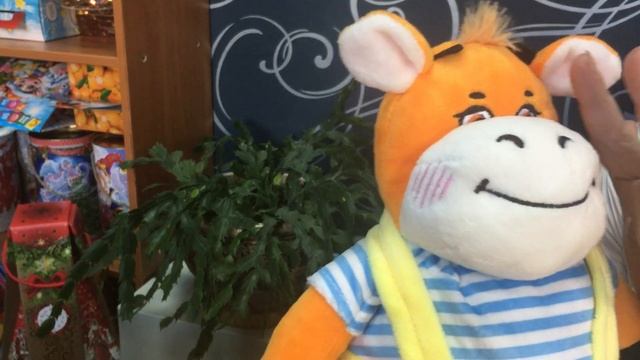Юнга - сладкий новогодний подарок в мягкой игрушке смотреть онлайн