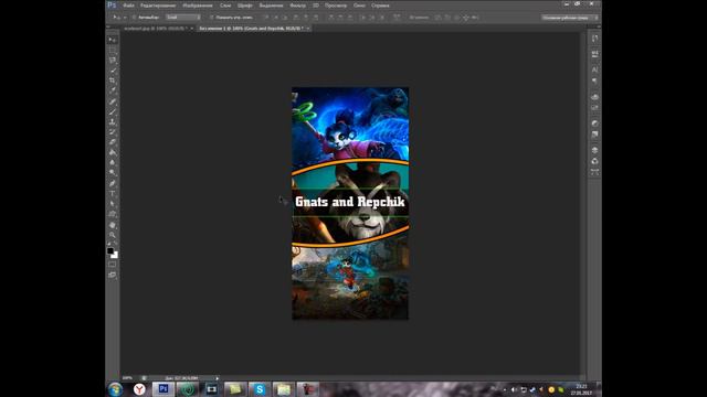 Как сделать аву для группы вк