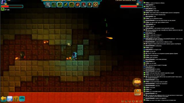 ORION SANDBOX ENHANCED #6  стрим от  12.03.2022