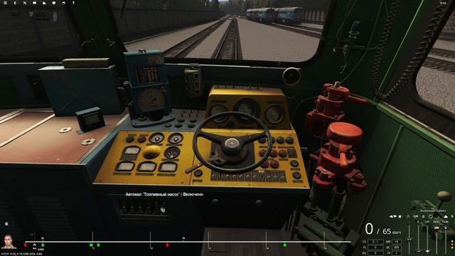 Trainz19. 4М62 по СМЕ. Как соединить?