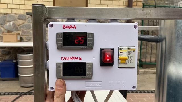 Чиллер для варки пива. Ледяная вода. Бюджетный вариант смотреть онлайн