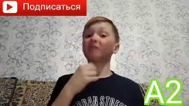 Как записать трек в домашних условиях. смотреть онлайн