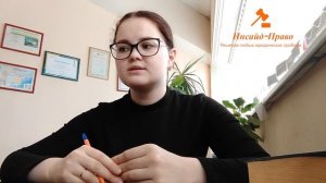 Как безопасно купить квартиру. Квартира вторичка. Безопасная покупка недвижимости.