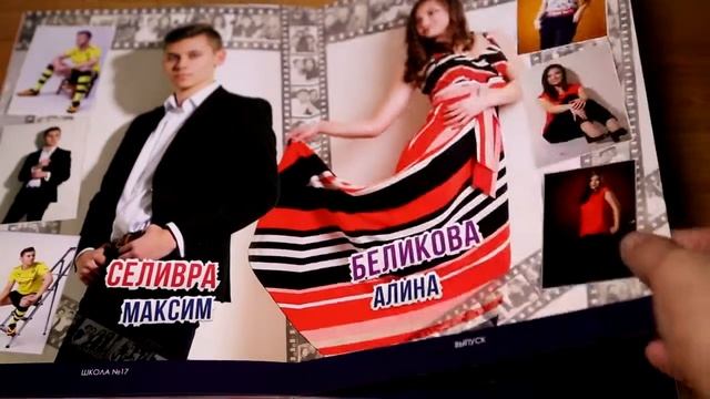 Тестовый выпускной альбом Лайфлат 20х30 смотреть онлайн