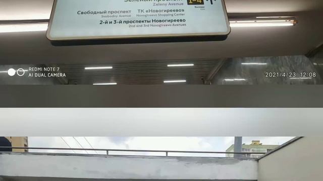 добраться с Москвы до ргазу смотреть онлайн