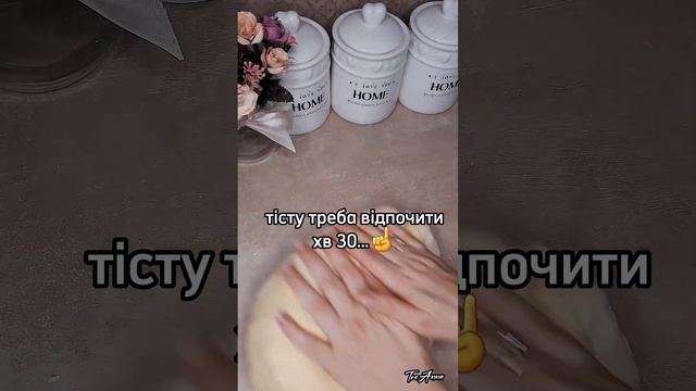 Вкусная еда для всех 