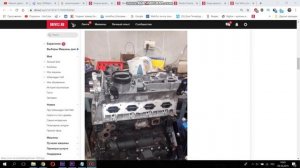 Не покупайте этот мотор 1.8 TSI CDAB  в 2019. Расход масла на 1.8 tsi CDA Skoda/Audi/Volkswagen
