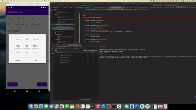 Sprint2 Espresso recording смотреть онлайн