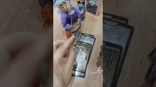 ГАДАНИЕ В РОЖДЕСТВО НА НЕГО смотреть онлайн