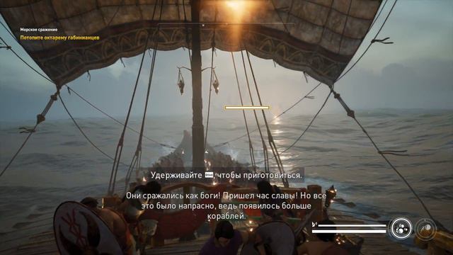 Assassin's Creed Origins [Истоки] (1080p | 60FPS | PC) | Прохождение | #57 - МОРСКОЕ СРАЖЕНИЕ смотреть онлайн