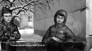 Я тёлочка красивая тёлочка.я гуляю! Ля-ля-ля»(Зайчик)