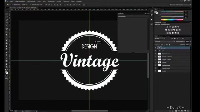 Logo Design Vintage #2 | Speed ART | Project LOGO | Adobe Photoshop смотреть онлайн