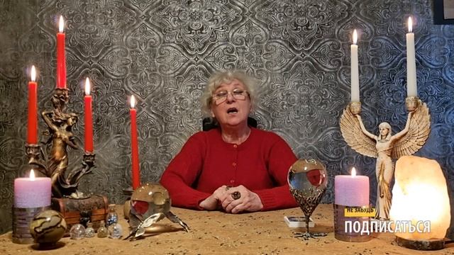 Мусульманский ритуал на удачу смотреть онлайн
