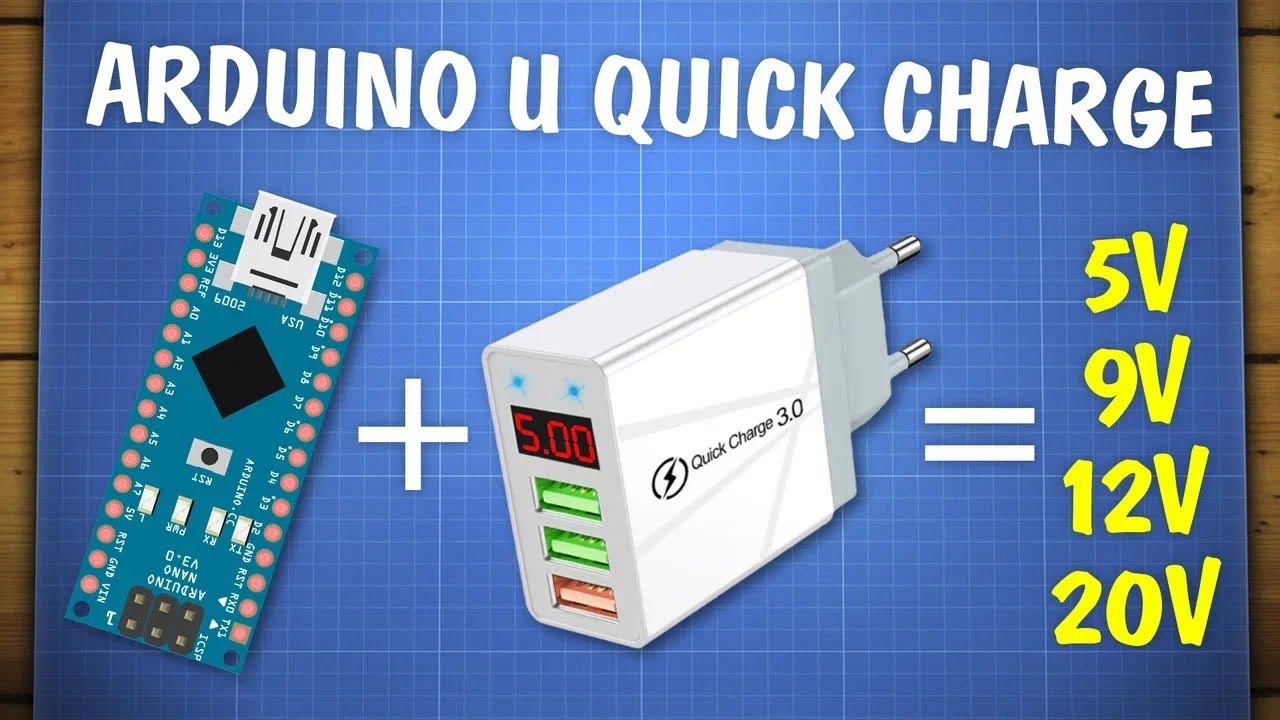 Управляем Quick Charge адаптером с Arduino! смотреть онлайн