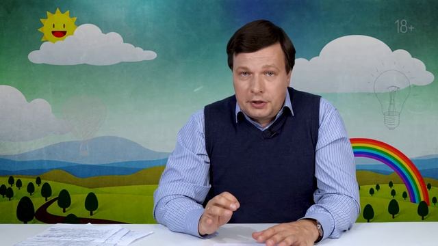 Что делать, если воспаляются глазки? смотреть онлайн