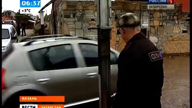 Царицыно смотреть онлайн