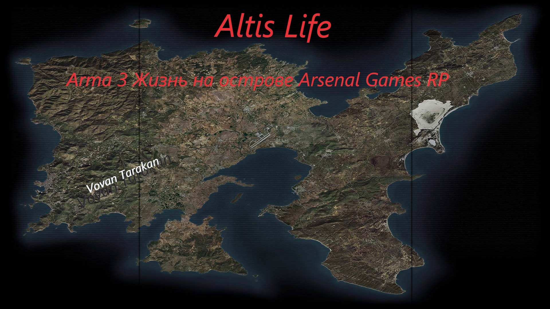 Новый Поселок Arma 3 Altis Life Arsenal Games RP смотреть онлайн