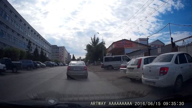 тест Artway AV 390 день Уфа смотреть онлайн