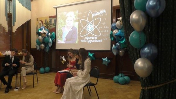 Выпускной 9 и 11 класса.