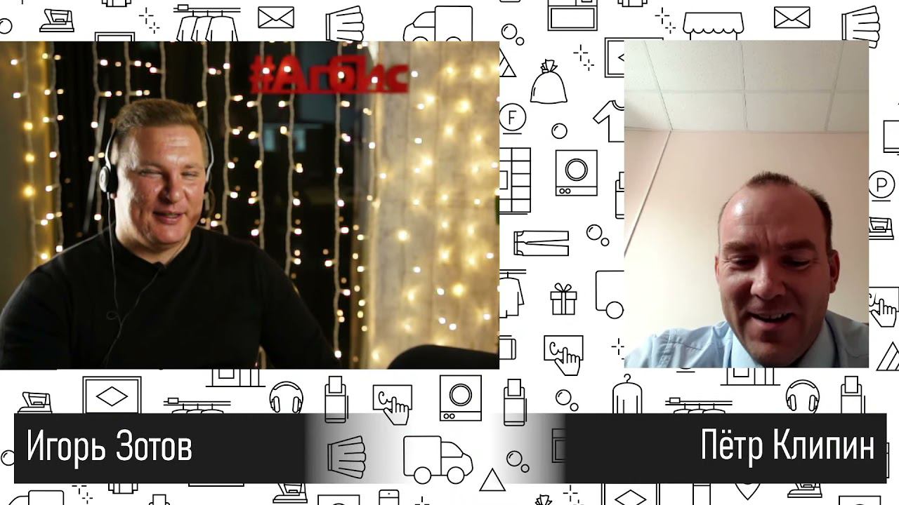 Автоматизация цеха: Задачи. Модули. Решения. смотреть онлайн